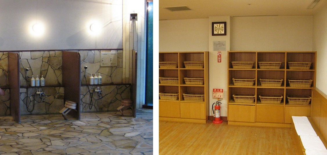 Japanese onsen shower and storage baskets