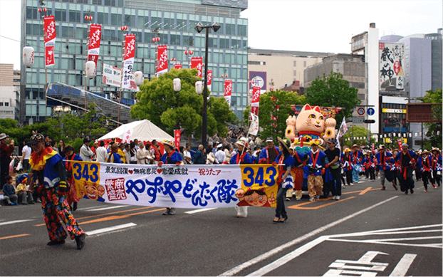 hakata_dontaku