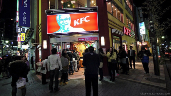 KFC on winter