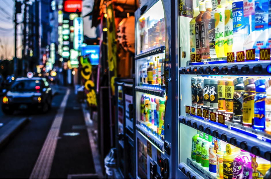 vending machine