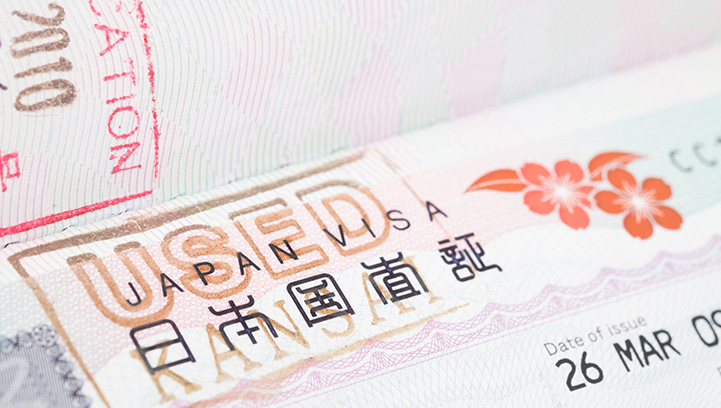 japan visa 