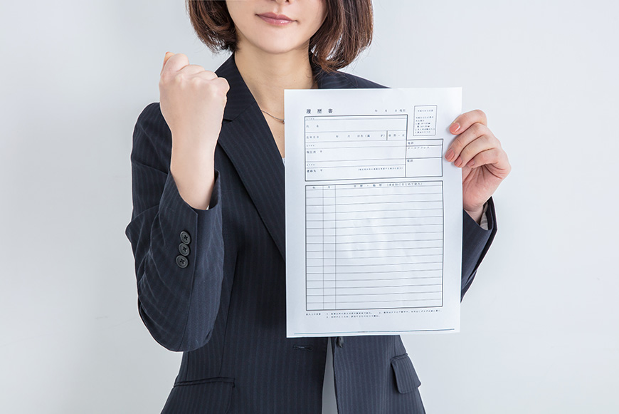 resume writing japan