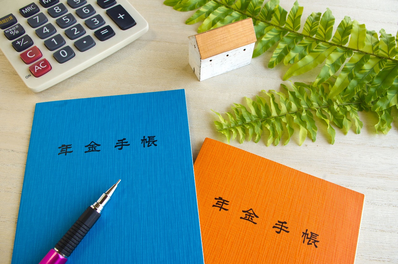 Everything You Need To Know About The Japanese Pension System 