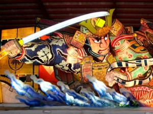 nebuta