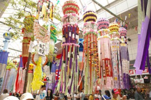 tanabata