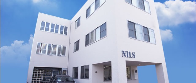 Japanese Language School